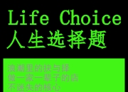 九游娱乐官方平台-包含一位球员突破技术壁垒，实现职业生涯突破的词条