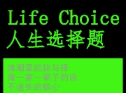 九游娱乐官方平台-包含一位球员突破技术壁垒，实现职业生涯突破的词条